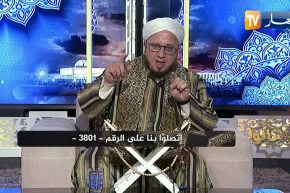 فاسألوا: هل يجوز الجمع والقصر في الصلاة خلال السفر لأكثر من ثلاثة أيام ؟