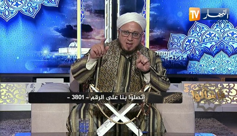 فاسألوا: هل يجوز الجمع والقصر في الصلاة خلال السفر لأكثر من ثلاثة أيام ؟
