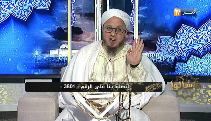 فاسألوا: هل يجوز أن “أٌحبس” قطعة أرض على أولادي عند الموثق حتى لا تباع من بعدي