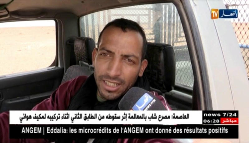 بشار: مستعملو طريق واد الناموس يناشدون السلطات بإعادة التهيئة