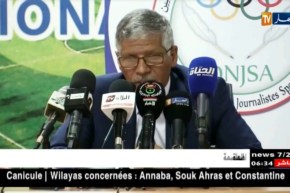 السفير الصحراوي بالجزائر: هناك تواطؤ بعض الدول و المنظمات الدولية مع المغرب فيما يخص الصيد البحري