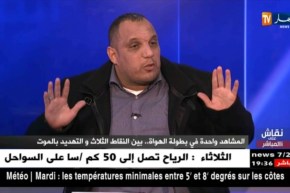 رئيس إتحاد عنابة: هناك مؤامرات ضدّ فريقي