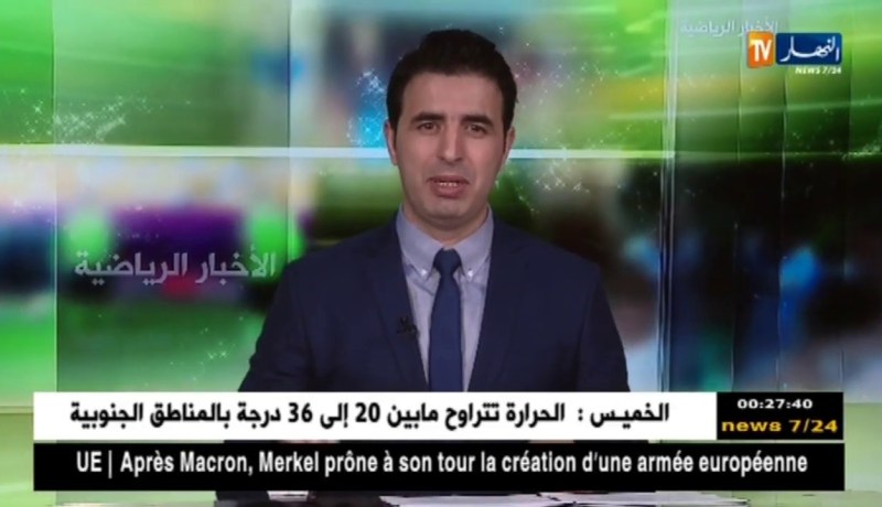 وفاة لاعب لبناني بعد إصابته بصاعقة رعدية خلال التدريبات