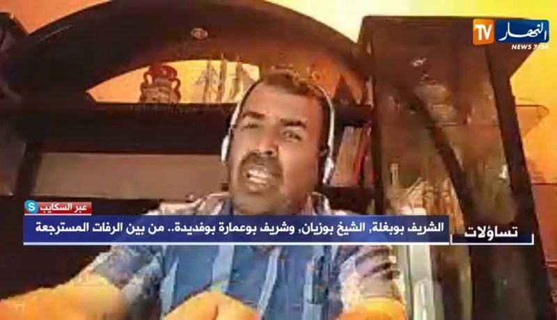 جمعي طاهر: إستقلالنا بقي ناقصا وإسترجاع رفاة الشهداء إنتصار بمعنى الكلمة