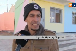 المسيلة/ تحويل محلات الرئيس لمؤسسة تربوية جديدة يثير إستحسان سكان مناعة