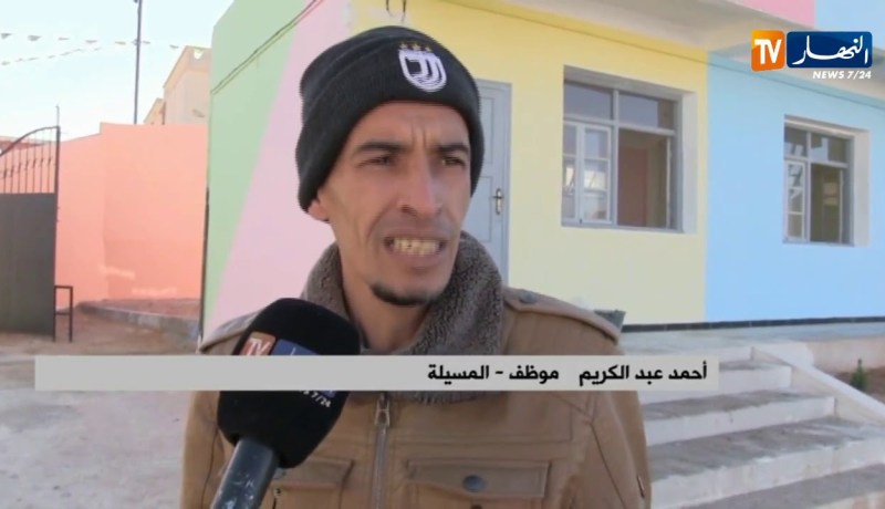 المسيلة/ تحويل محلات الرئيس لمؤسسة تربوية جديدة يثير إستحسان سكان مناعة