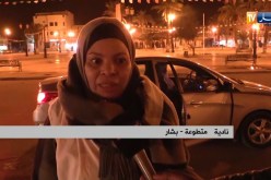 بشار/ إنطلاق مبادرة حملة شتاء دافئ لفائدة المتواجدين في الشوارع