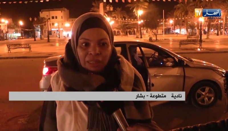 بشار/ إنطلاق مبادرة حملة شتاء دافئ لفائدة المتواجدين في الشوارع