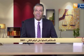 رأي القانون: رفعت قضية ضدّ إخوتي لأنهم إقتحموا منزلي.. المحامي كورتل يجيب