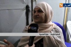 البليدة: وزير السكن و وزيرة التضامن يقدمان واجب التعزية ببيت المهندسة إيمان