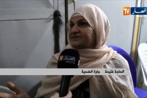 البليدة: وزير السكن و وزيرة التضامن يقدمان واجب التعزية ببيت المهندسة إيمان