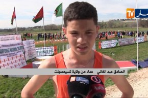 سطيف تحتضن الطبع 57 للبطولة الوطنية للعدو الريفي وسط إنتقادات كثيرة