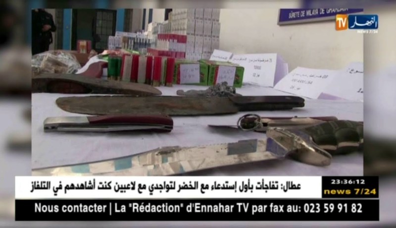 غرداية: تفكيك ورشة سرية مختصة في تجديد وتعبئة الخراطيش