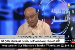 محلل سياسي: يتحدث عن الحراك الموجود في الساحة السياسية في الفترة الحالية