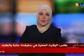 نشرية خاصة تحذر من رياح قوية على السواحل الشرقية اليوم