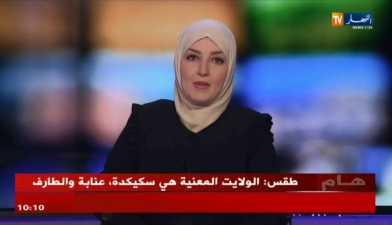 نشرية خاصة تحذر من رياح قوية على السواحل الشرقية اليوم