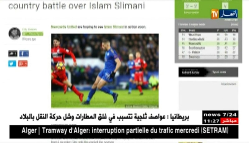 إدارة نيوكاسل تتجه لمراسلة الفاف لإعفاء سليماني من تربص الخضر للإصابة