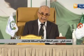 محمد شرفي: إشراف المواطنين على صناديق الإقتراع رغم جائحة كورونا دليل على إستجابتهم انداء الوطن