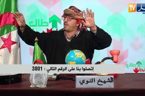 الشيخ النوي: مشروع مطار بـ 370 مليار راه حابس والسبب “أشجار يابسة”.. المسيلة لازملها والي صحيح صحيح