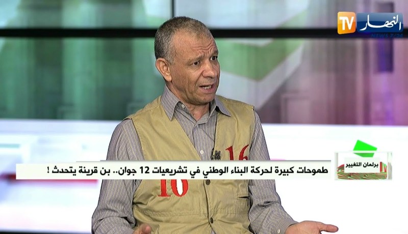 بن قرينة: أعضاء من السلطة الوطنية المستقلة للانتخابات يساندون أحزاب معينة