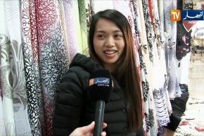 مجتمع: الصينيون يتقنون اللهجة الجزائرية للتجارة وربح المال