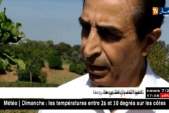 سياحة: السياحة الصحراوية.. مشاكل وعراقيل تتكرر في كل موسم