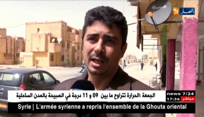 النشرة الأمازيغية لمساء الخميس 12/04/2018