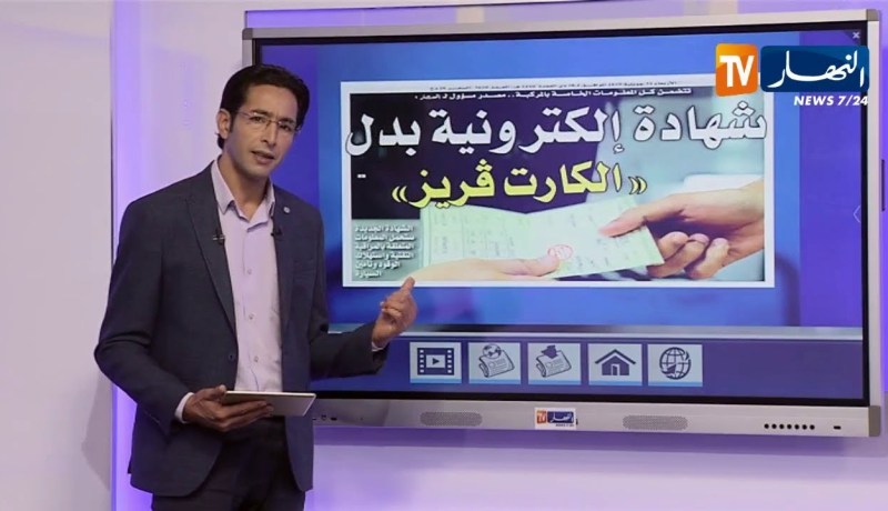 “القايد صالح” يحذر من الأفكار المسمومة ولالماس يستقيل – حديث الصحافة