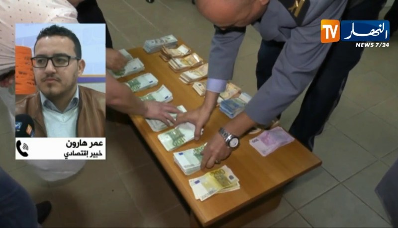 تهريب/ محاولة تهريب أكثر من نصف مليون أورو..ثغرة إستنزاف العملة تتسع!!