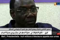السفير التشادي بالجزائر يوضح للنهار حول قضية الدبلوماسي المحتال