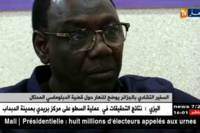 السفير التشادي بالجزائر يوضح للنهار حول قضية الدبلوماسي المحتال