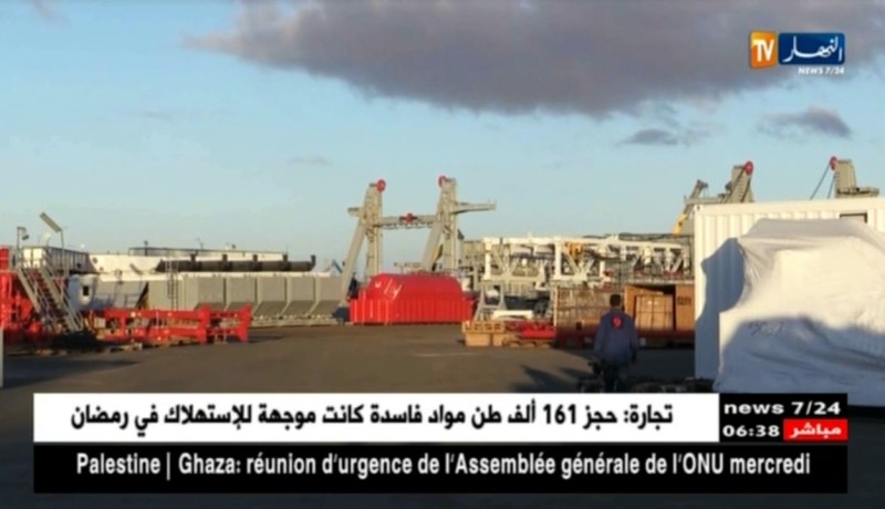 قطاع الطاقة: الطاقة بالجزائر يشهد إستقرار شبه تام في إنتاج المحروقات خلال سنة 2017