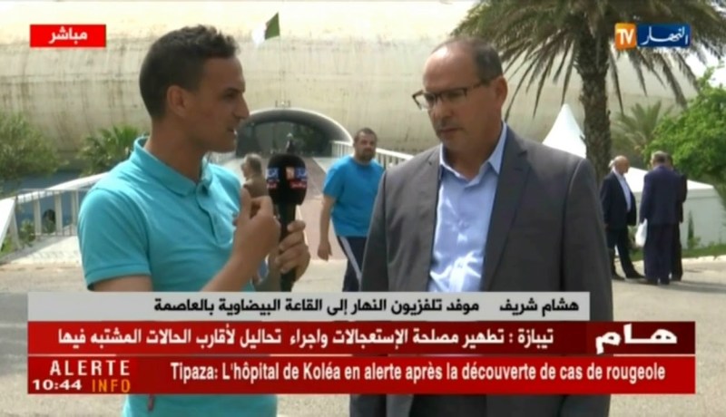 العاصمة: تواصل فعاليات المؤتمر الإستثنائي السابع لحركة مجتمع السلم في يومها الثاني