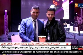 “إبداعكم” مهرجان جديد بلمسة شبابية مميّزة !