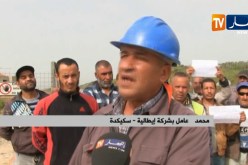 سكيكدة: عمال جزائريون بشركة إيطالية يحتجون