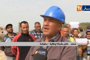 سكيكدة: عمال جزائريون بشركة إيطالية يحتجون