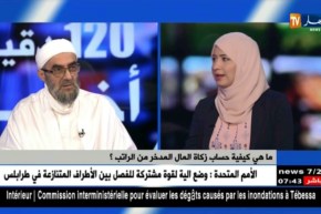 ماهي كيفية حساب زكاة المال المدخر من الراتب ؟