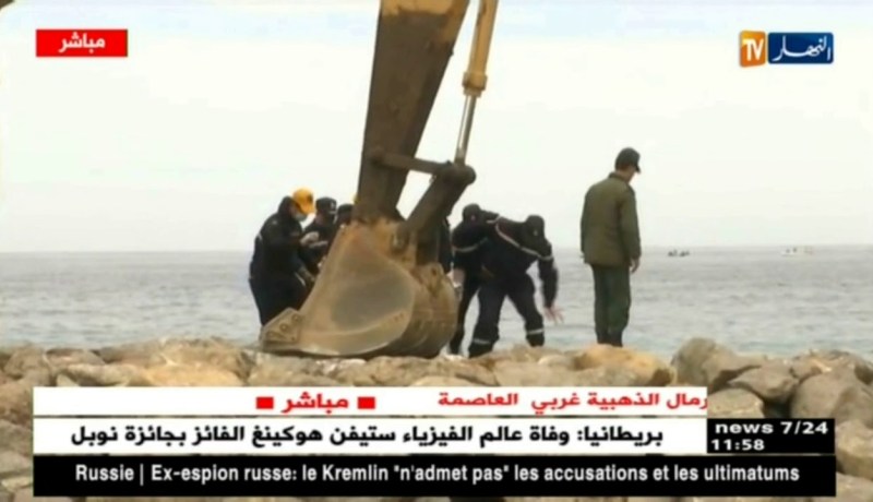 العاصمة/ عملية إنتشال جثة الطفل عويدات من شاطئ الرمال الذهبية بزرالدة