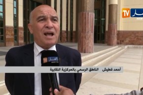 الناطق الرسمي للمركزية النقابية ينفي إستقالة الأمين العام عبد المجيد سيدي السعيد