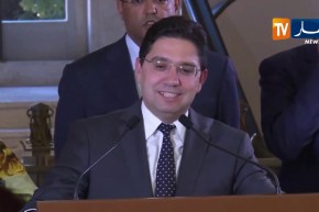 وسائل إعلام عبرية.. ناصر بوريطة إلتقى ناتنياهو في نيويورك