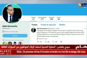 عادل عمروش يعتذر للشعب النيجيري بعد تصريحاته الأخيرة