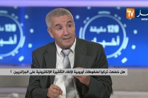 تركيا تلغي التأشيرة الإلكترونية للجزائريين…والأسباب تبقى مجهولة