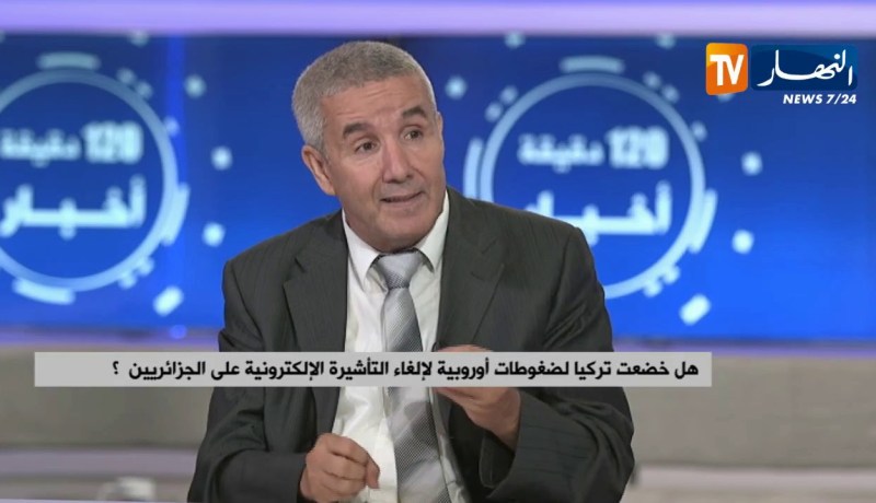 تركيا تلغي التأشيرة الإلكترونية للجزائريين…والأسباب تبقى مجهولة