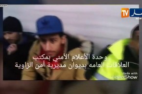 تونس: الإفراج عن الرهائن التونسيين الـ 14 المختطفين في ليبيا