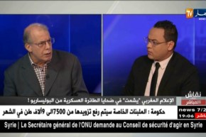 السعيد العياشي: لا يوجد جندي صحروي على متن الطائرة العسكرية المنكوبة