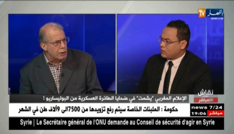 السعيد العياشي: لا يوجد جندي صحروي على متن الطائرة العسكرية المنكوبة