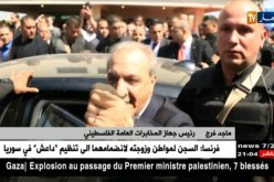 غزة/ ضرب لجهود المصالحة…محاولة إغتيال فاشلة لرئيس الوزاراء الفلسطيني