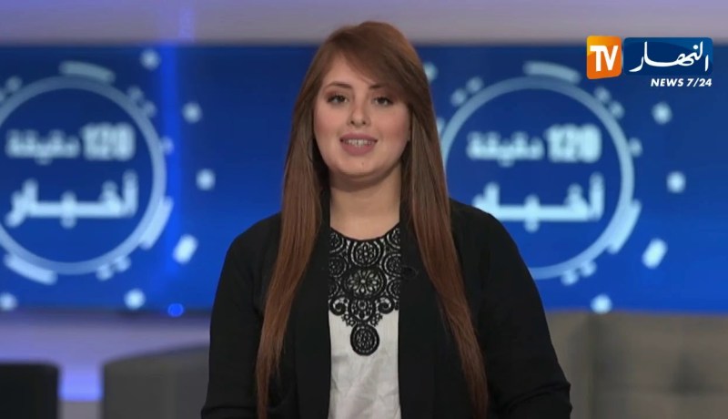 أخبار الجزائر العميقة لظهيرة يوم الثلاثاء 21 ماي 2019
