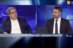 خبير في الإقتصاد: هذا ما ستخسره الجزائر في حال القيام بإضراب وطني