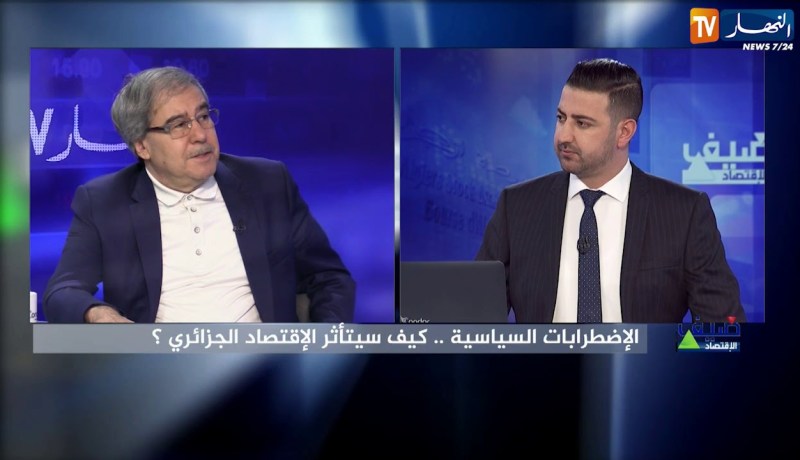 خبير في الإقتصاد: هذا ما ستخسره الجزائر في حال القيام بإضراب وطني